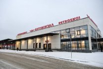 IMG_20250130_123904_053
